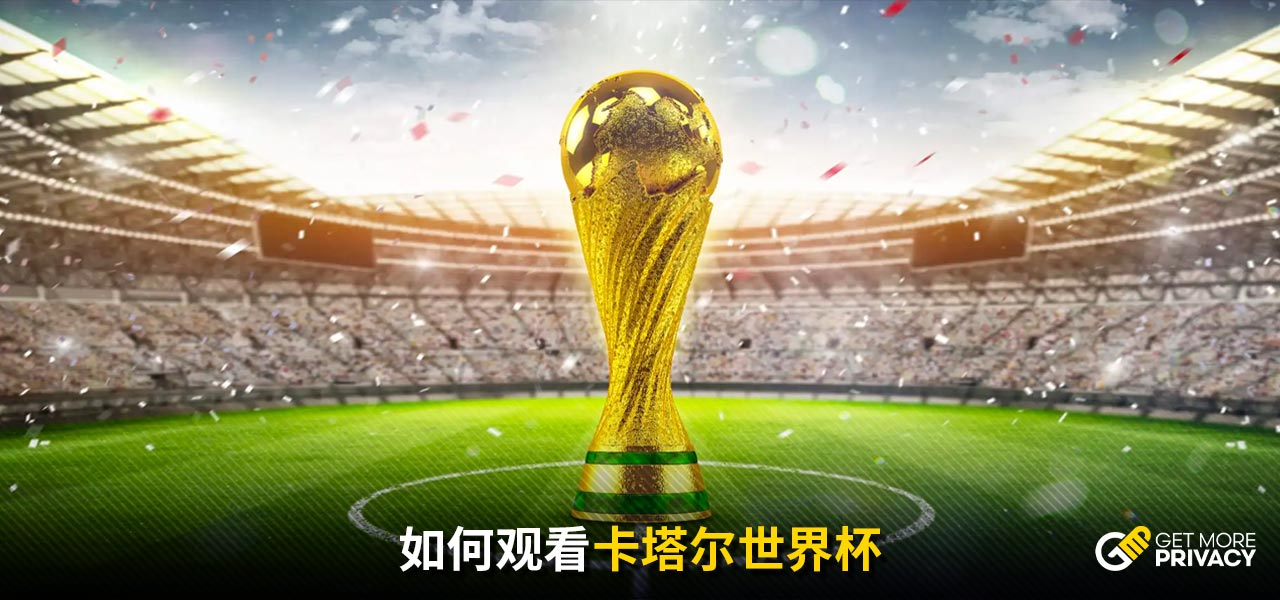正在進行新